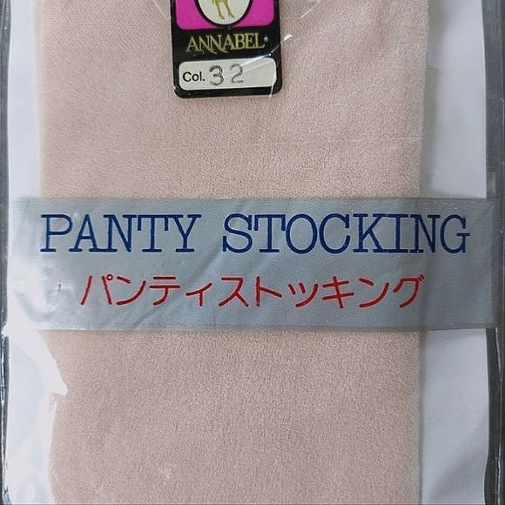 Japanese 80s deadstock peach nude nylon pantyhose - Picture 4 of 6